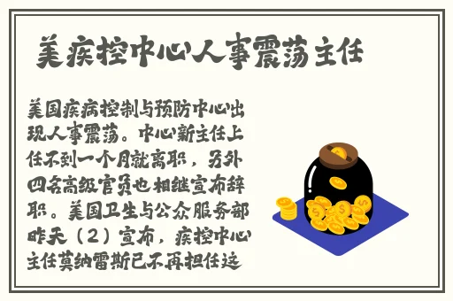 百合是怎样弄对方的
