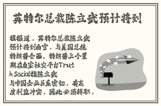 狂涨肥白的玲珑的肉蚌