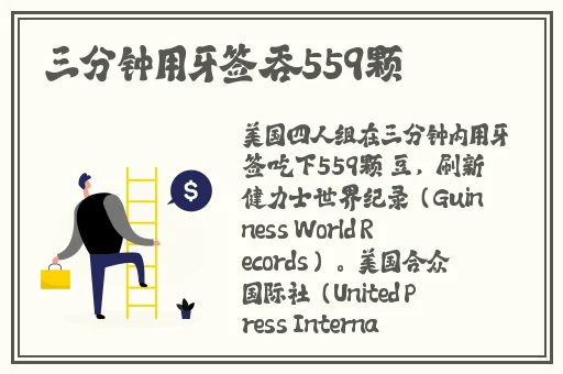 9制片厂制片传媒在线播放